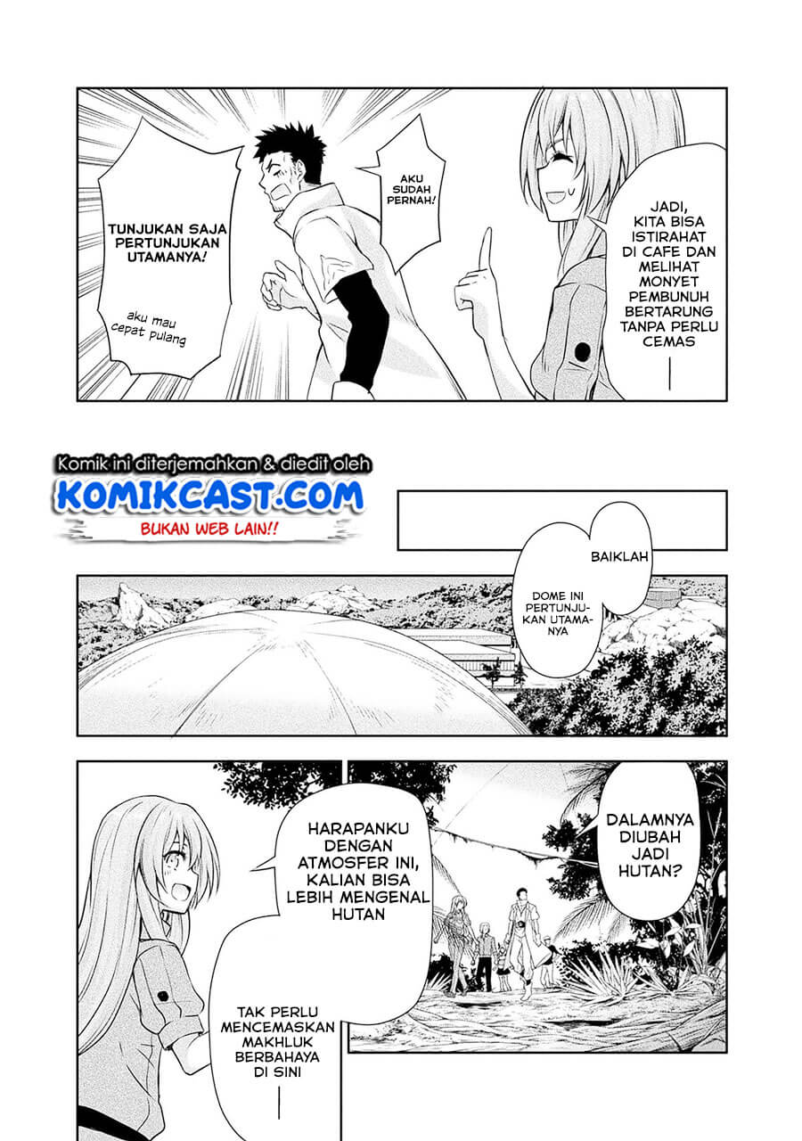 Tensei Shitara Slime Datta Ken: Spin Off Chapter 35 Gambar 16