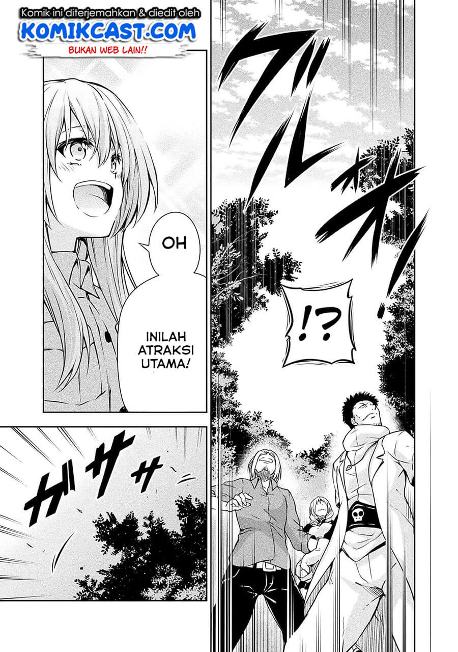 Tensei Shitara Slime Datta Ken: Spin Off Chapter 35 Gambar 20