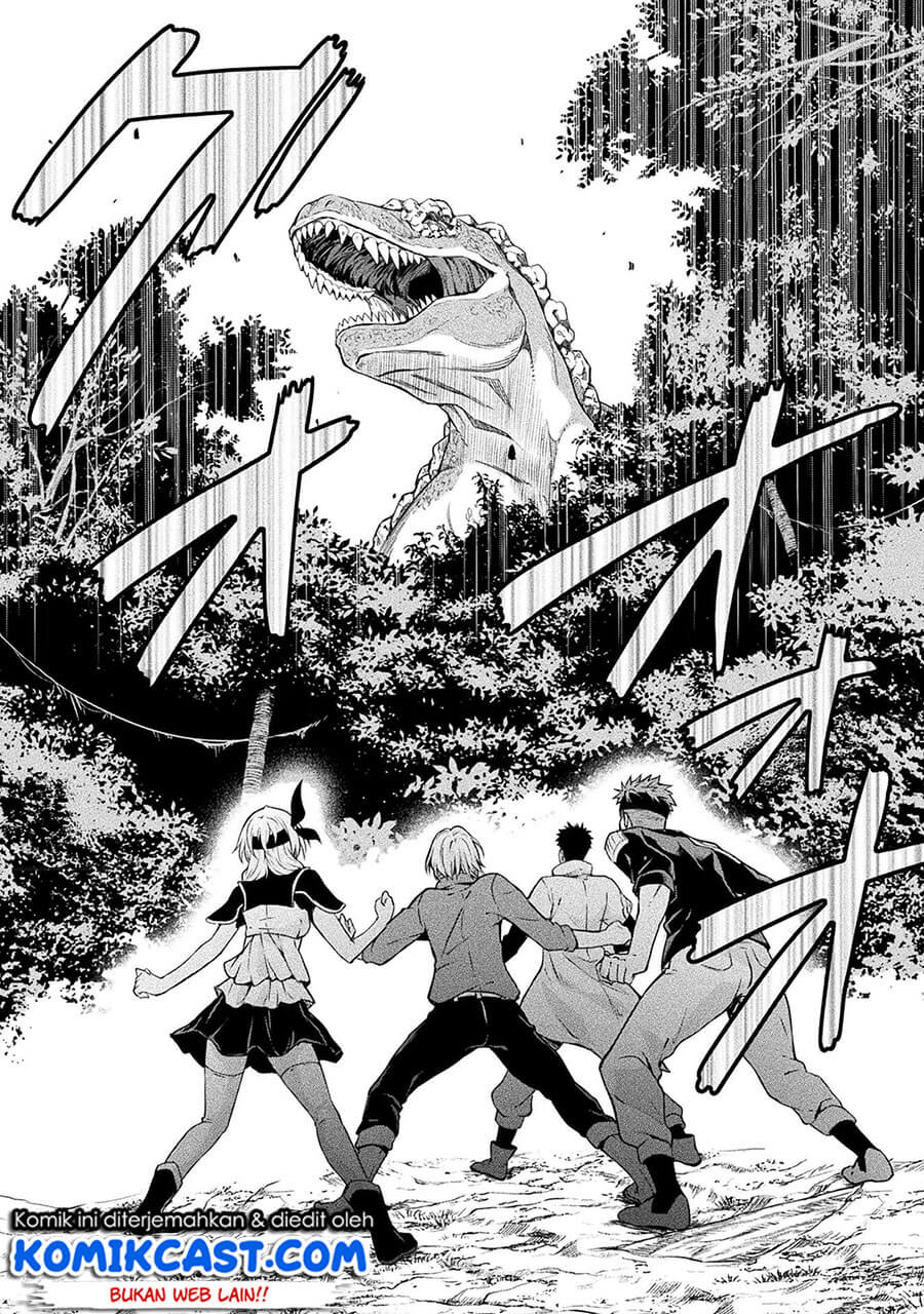 Tensei Shitara Slime Datta Ken: Spin Off Chapter 35 Gambar 21