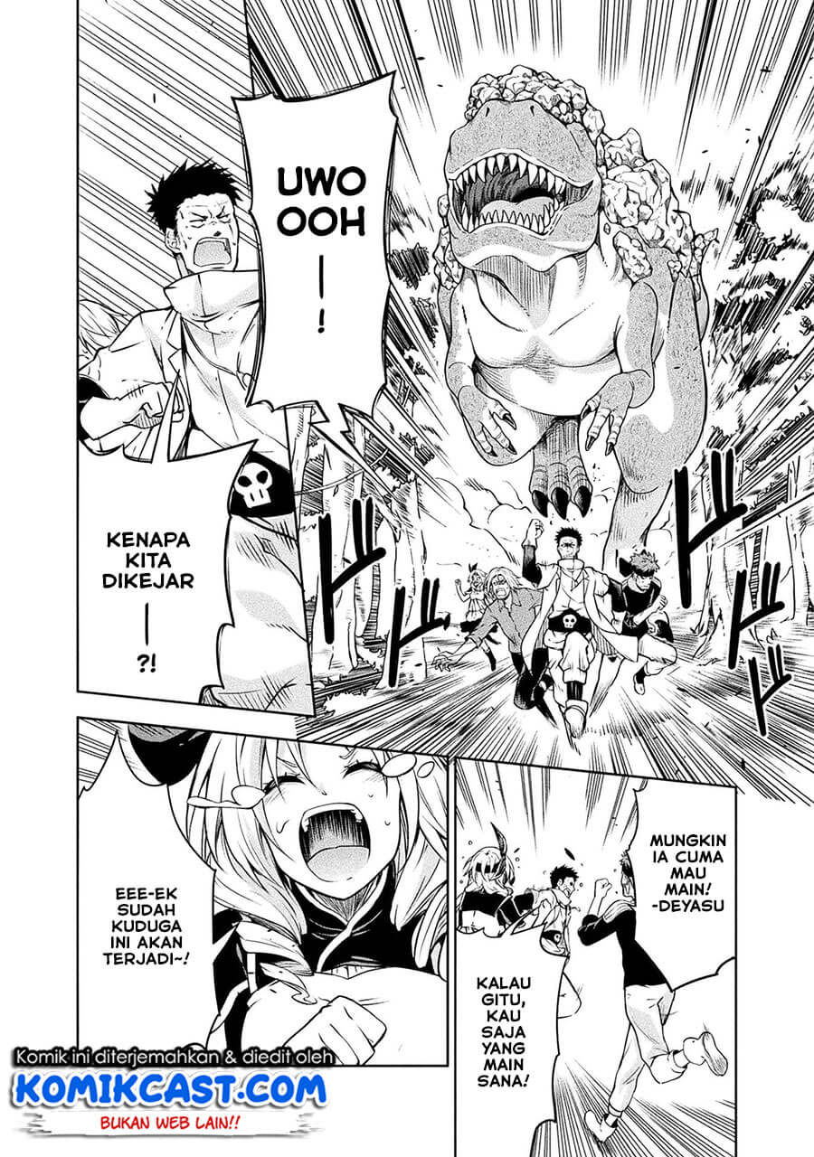 Tensei Shitara Slime Datta Ken: Spin Off Chapter 35 Gambar 23