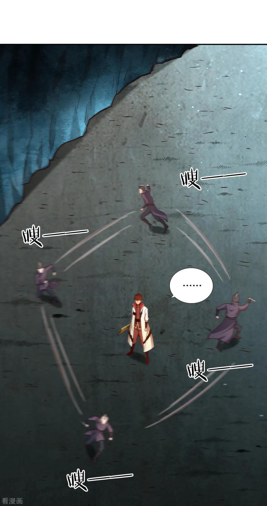 Sword Master of Soul Spirit Chapter 69 Gambar 14