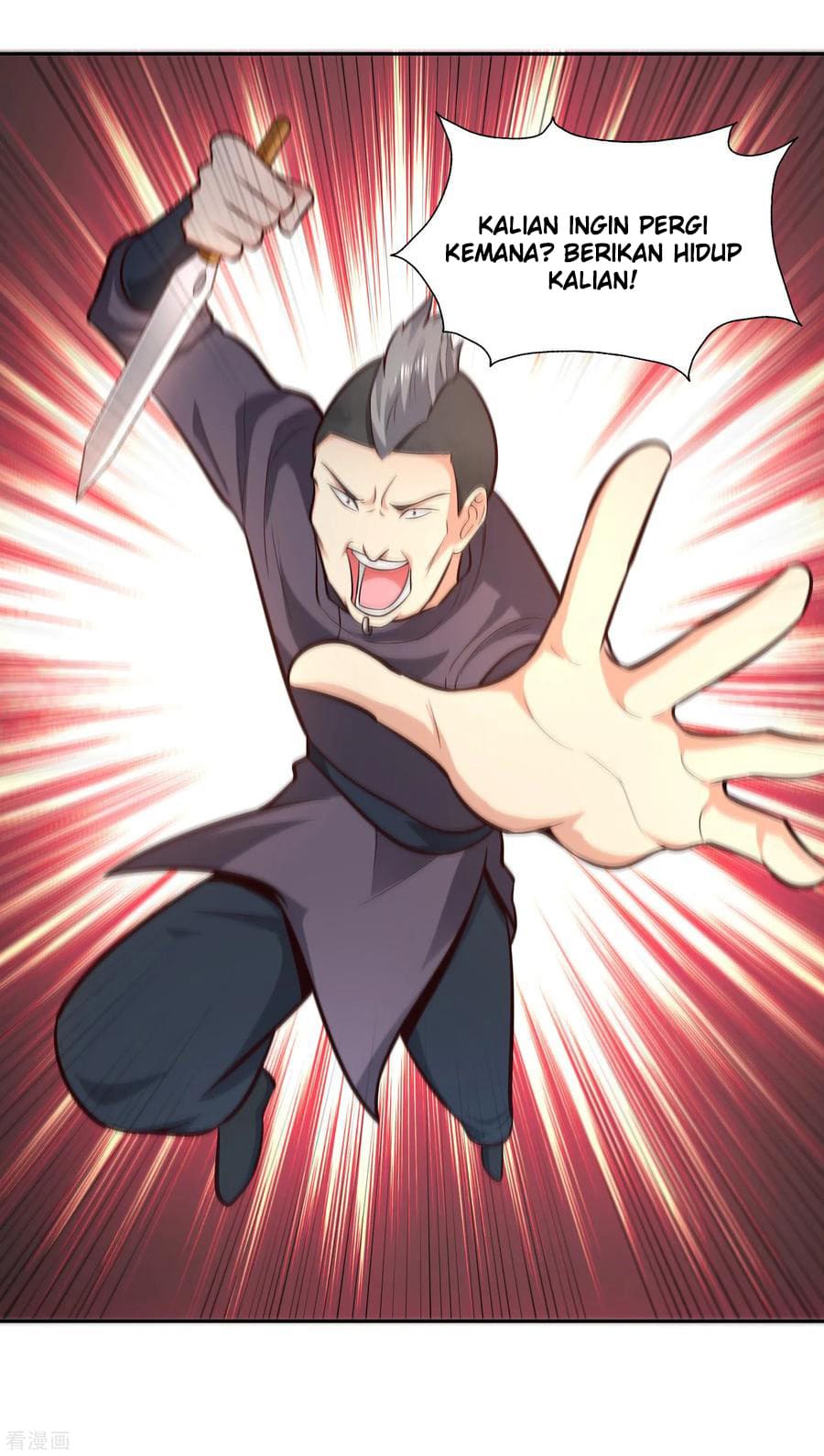 Baca Sword Master of Soul Spirit Chapter 69 Gambar 2