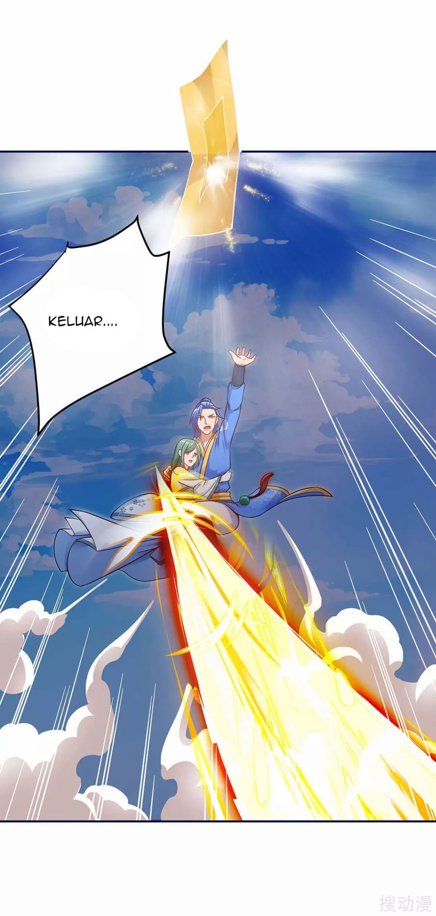 Strongest Leveling Chapter 155 Gambar 3