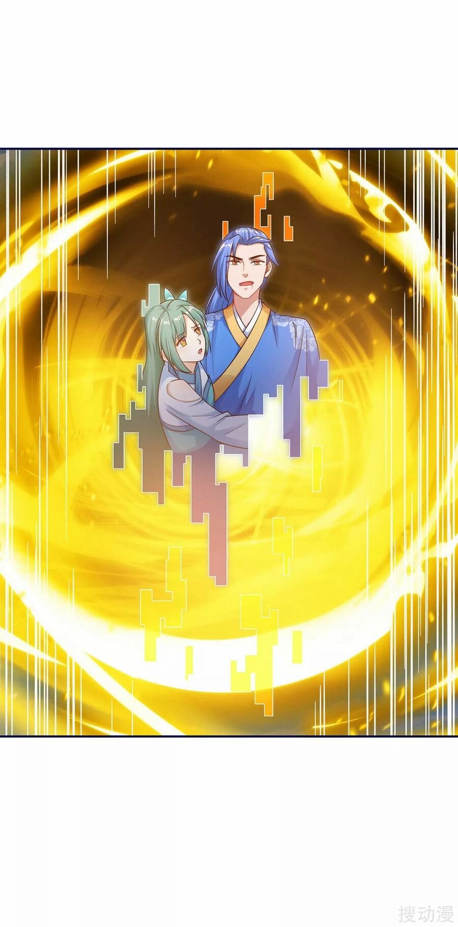 Strongest Leveling Chapter 155 Gambar 4