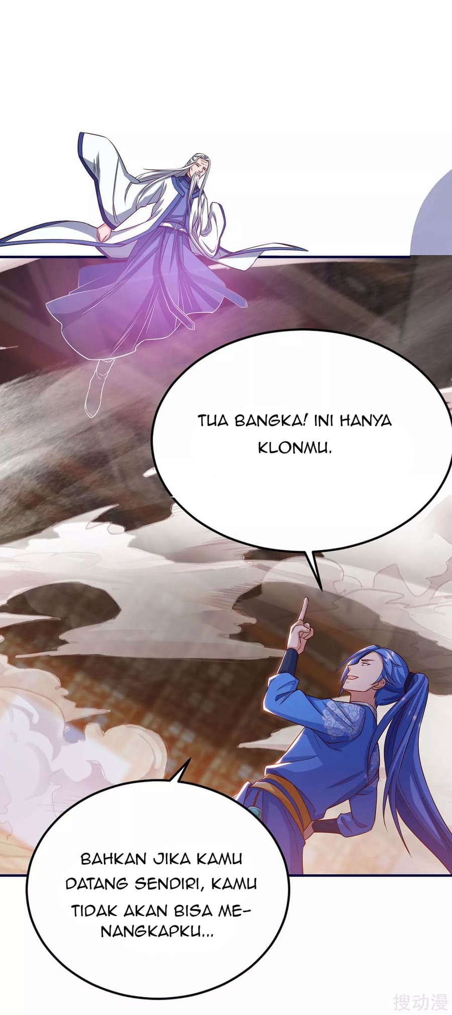 Strongest Leveling Chapter 154 Gambar 11