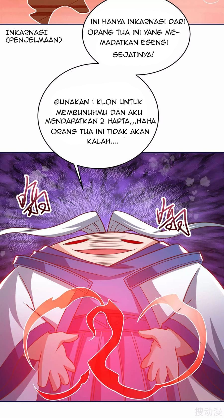 Strongest Leveling Chapter 154 Gambar 16