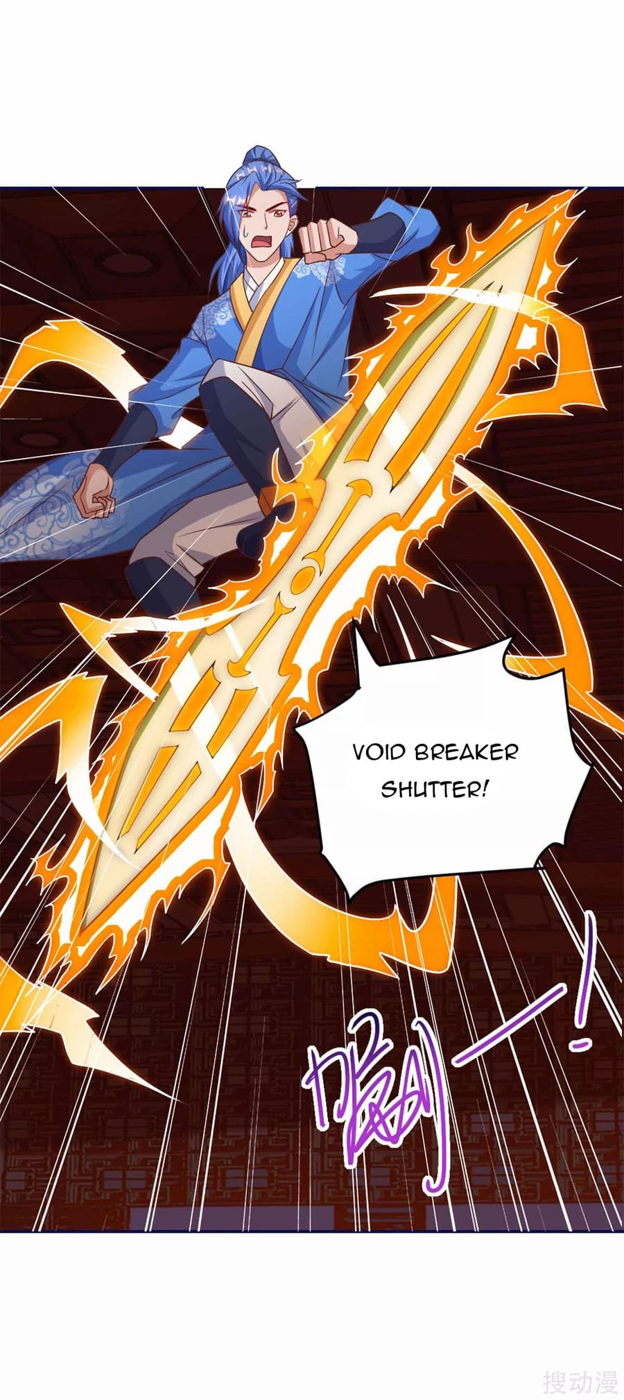 Strongest Leveling Chapter 154 Gambar 19