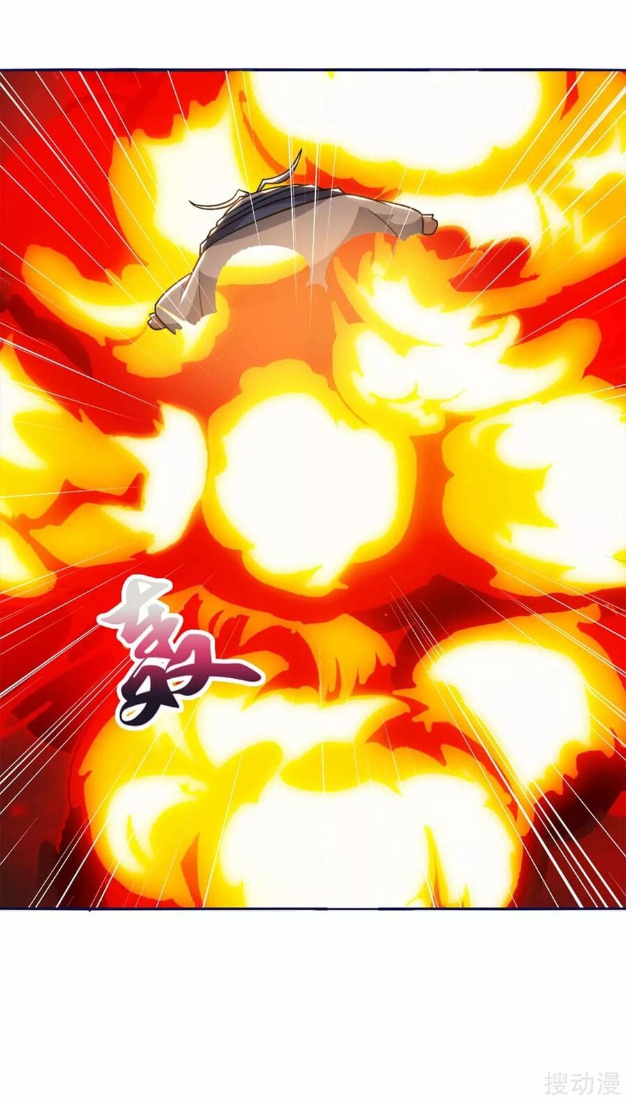 Strongest Leveling Chapter 154 Gambar 21