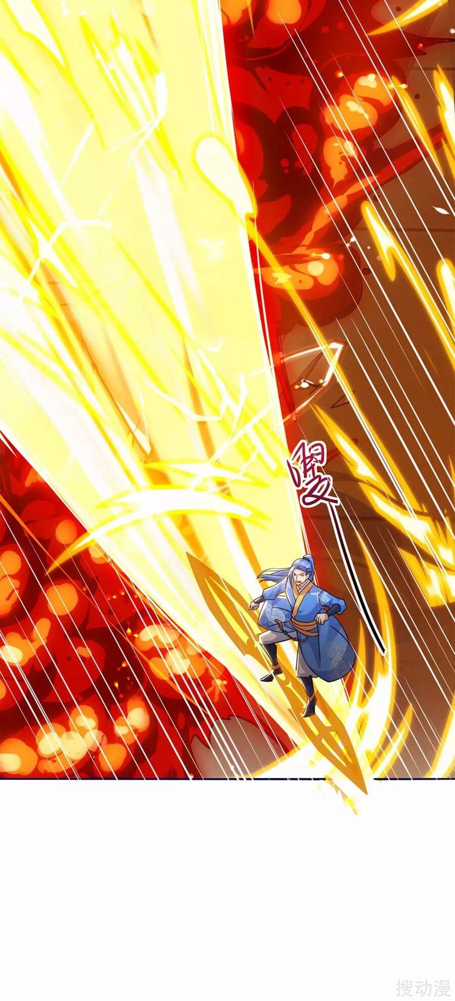 Strongest Leveling Chapter 154 Gambar 24