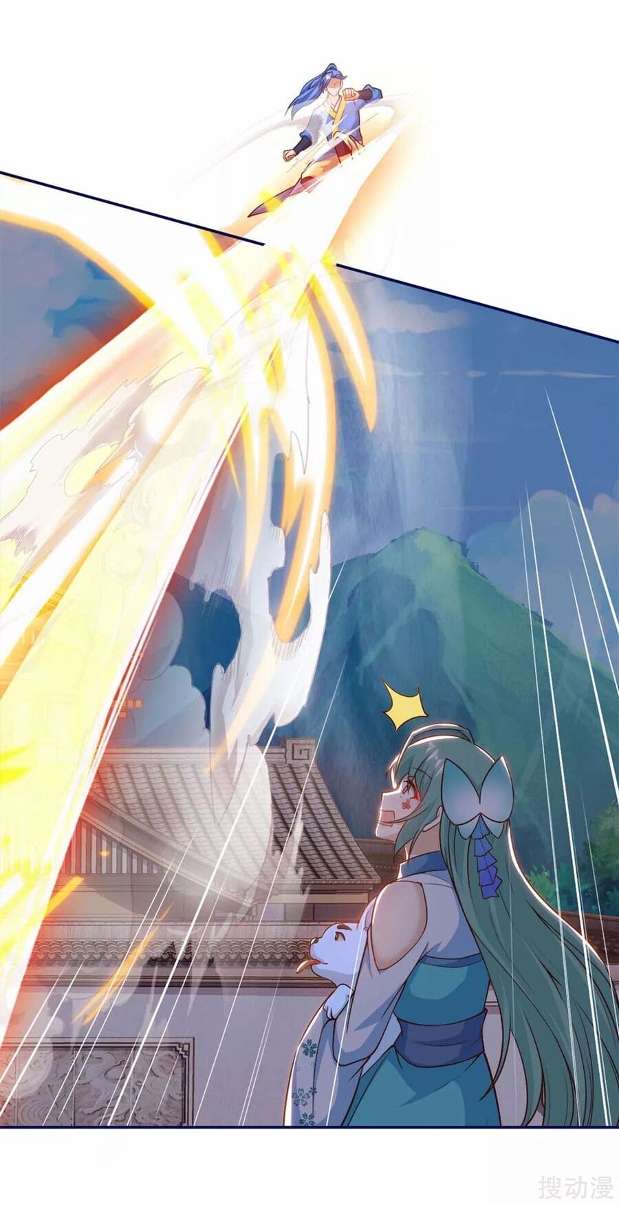 Strongest Leveling Chapter 154 Gambar 28