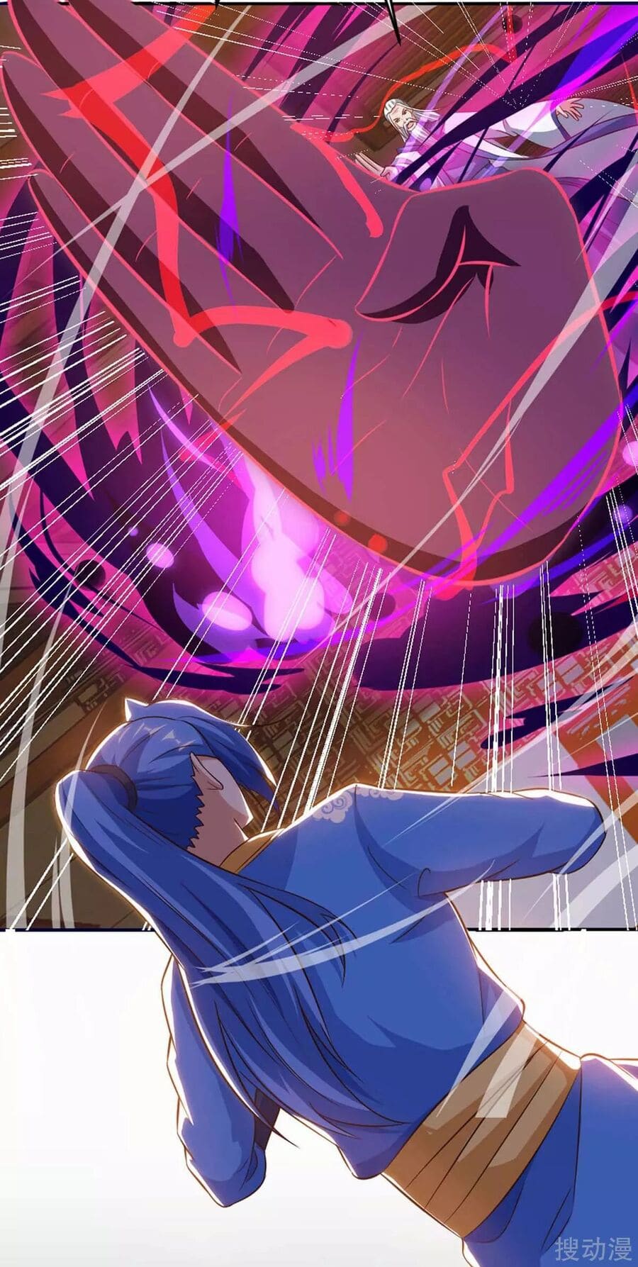 Strongest Leveling Chapter 154 Gambar 3