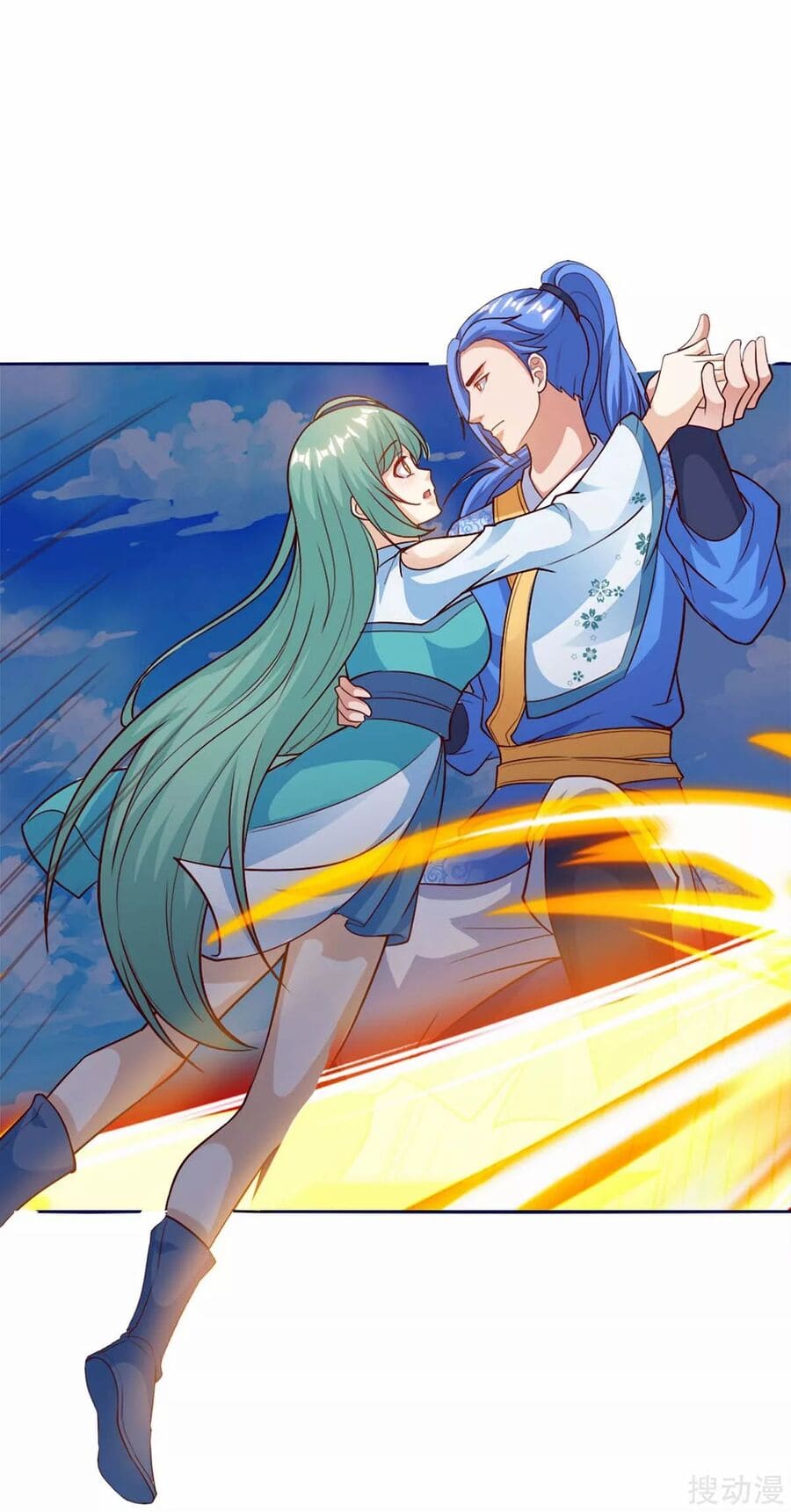 Strongest Leveling Chapter 154 Gambar 31