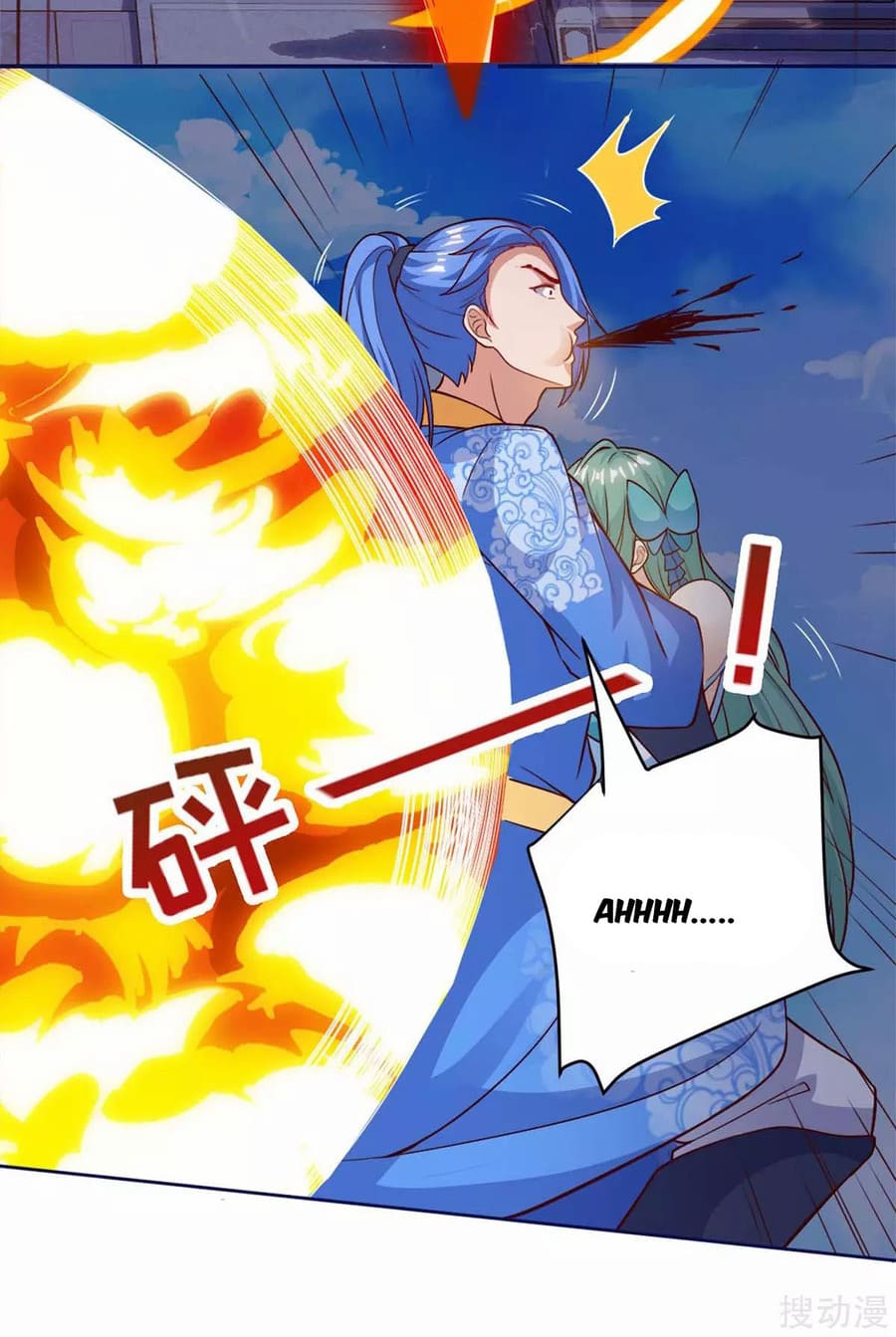 Strongest Leveling Chapter 154 Gambar 33