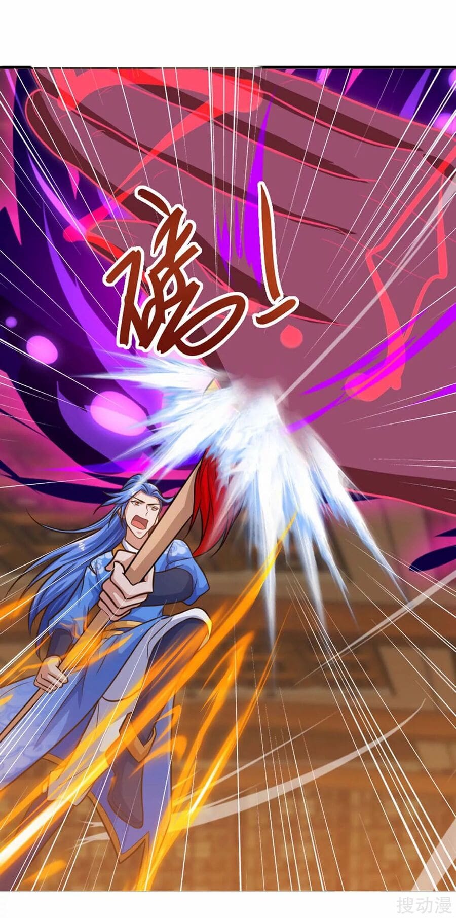 Strongest Leveling Chapter 154 Gambar 5