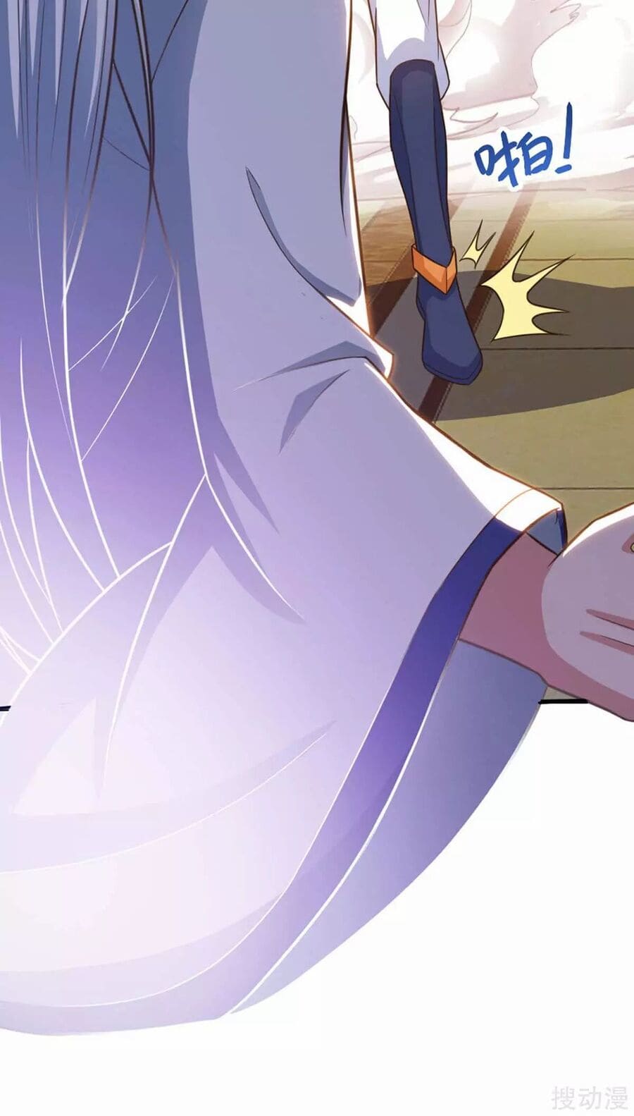 Strongest Leveling Chapter 154 Gambar 9