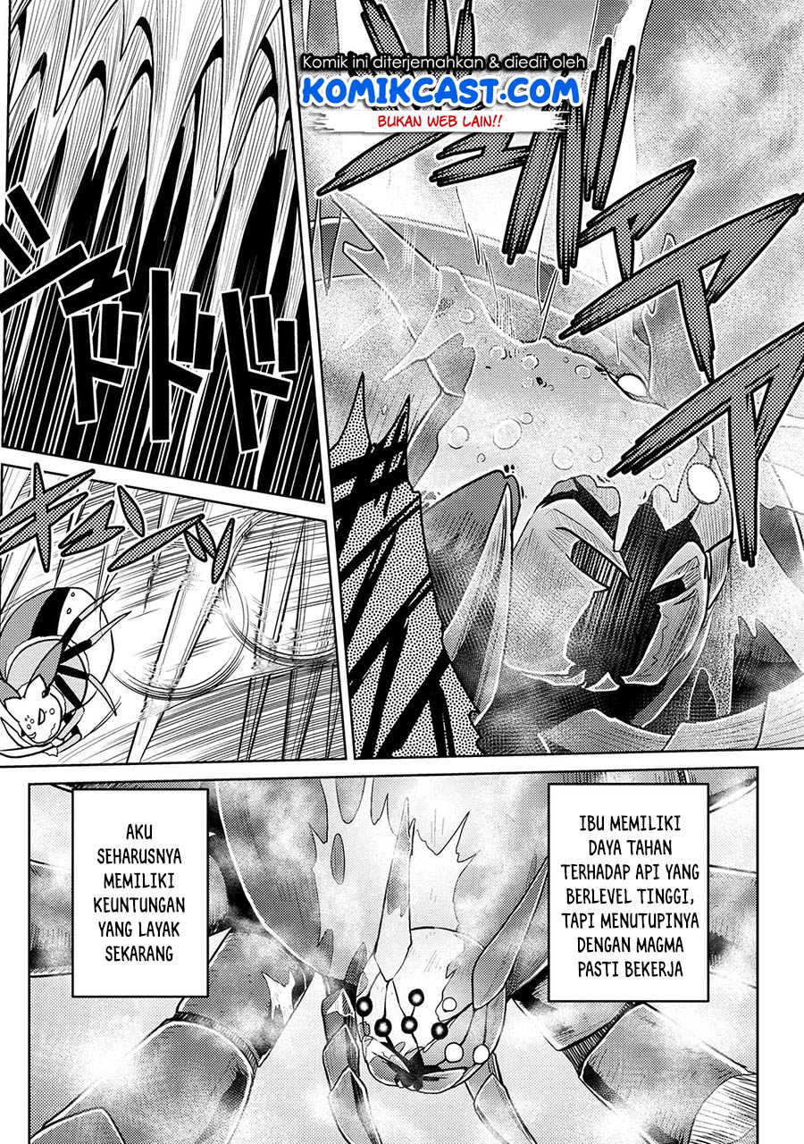 Kumo desu ga, Nani ka? Chapter 47.1 Gambar 11