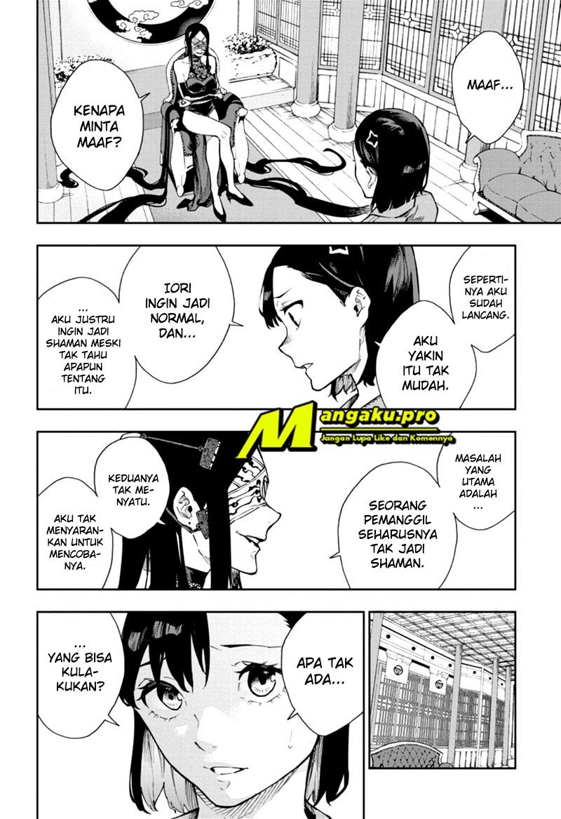 Phantom Seer Chapter 08 Gambar 11