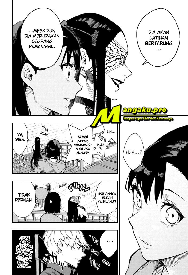 Phantom Seer Chapter 08 Gambar 15