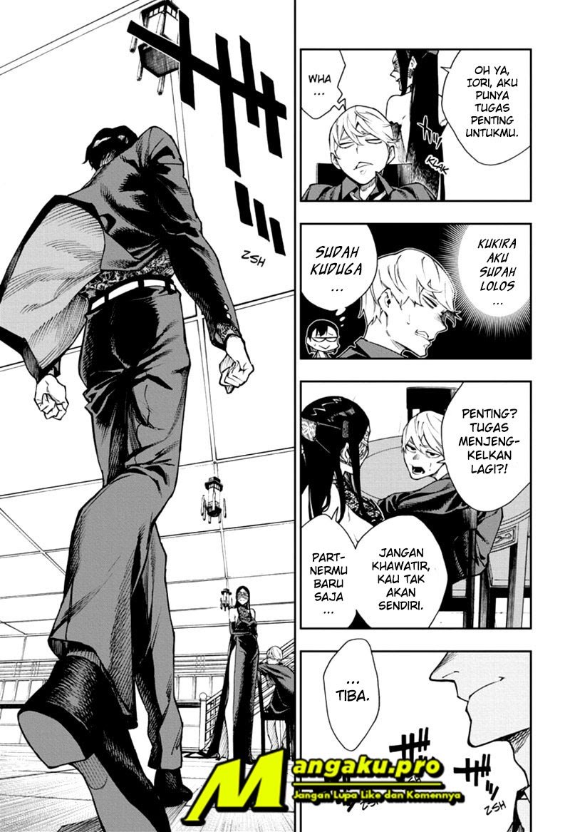 Phantom Seer Chapter 08 Gambar 16