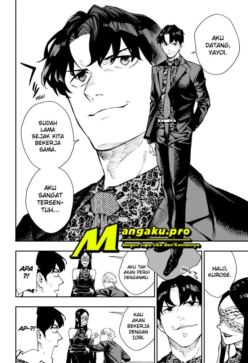 Phantom Seer Chapter 08 Gambar 17