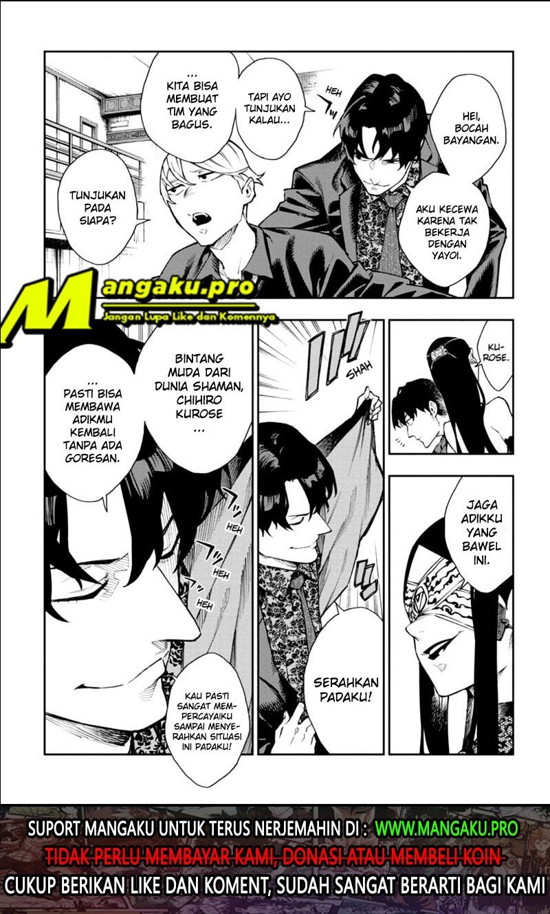 Phantom Seer Chapter 08 Gambar 18