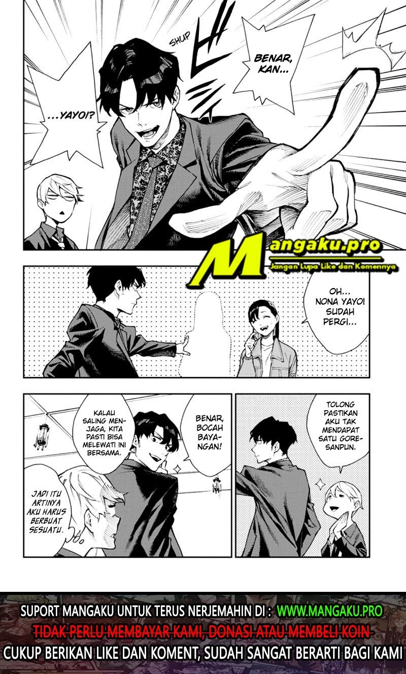 Phantom Seer Chapter 08 Gambar 19