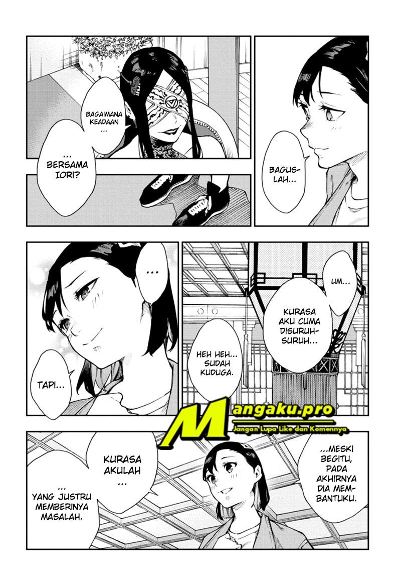 Phantom Seer Chapter 08 Gambar 9