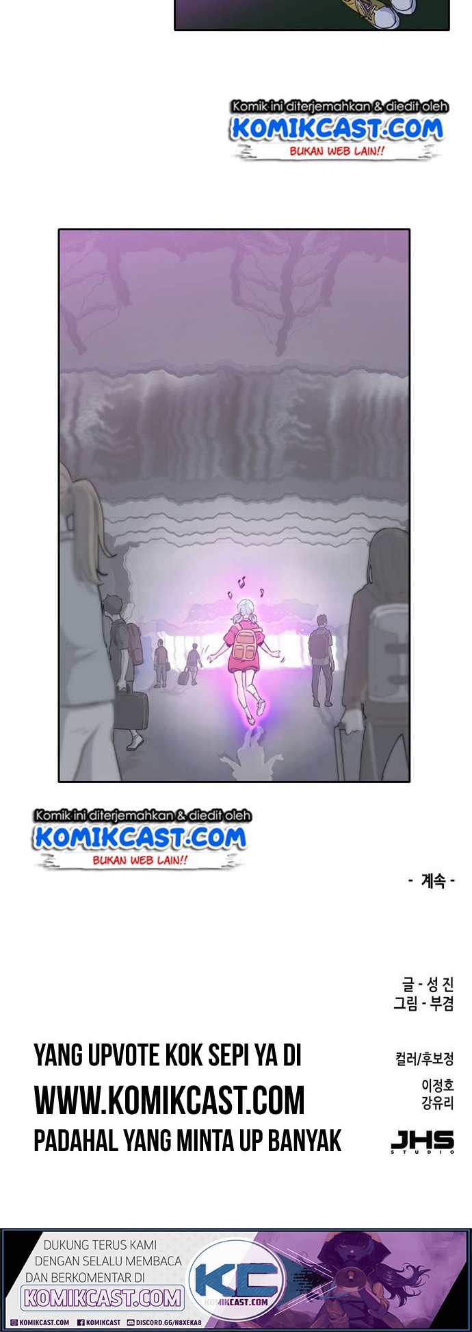 OOPARTS Chapter 15 Gambar 27