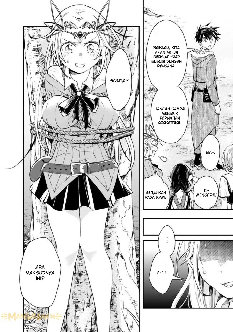 Baca  Isekai Monster Breeder Chapter 28 Gambar 2
