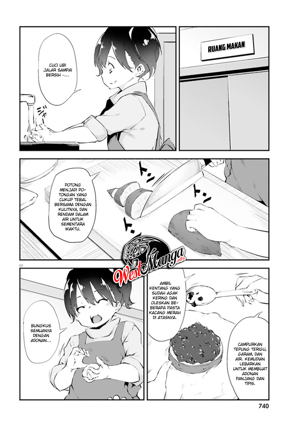 Kuro Homura no Sen Otome Chapter 08 Gambar 4