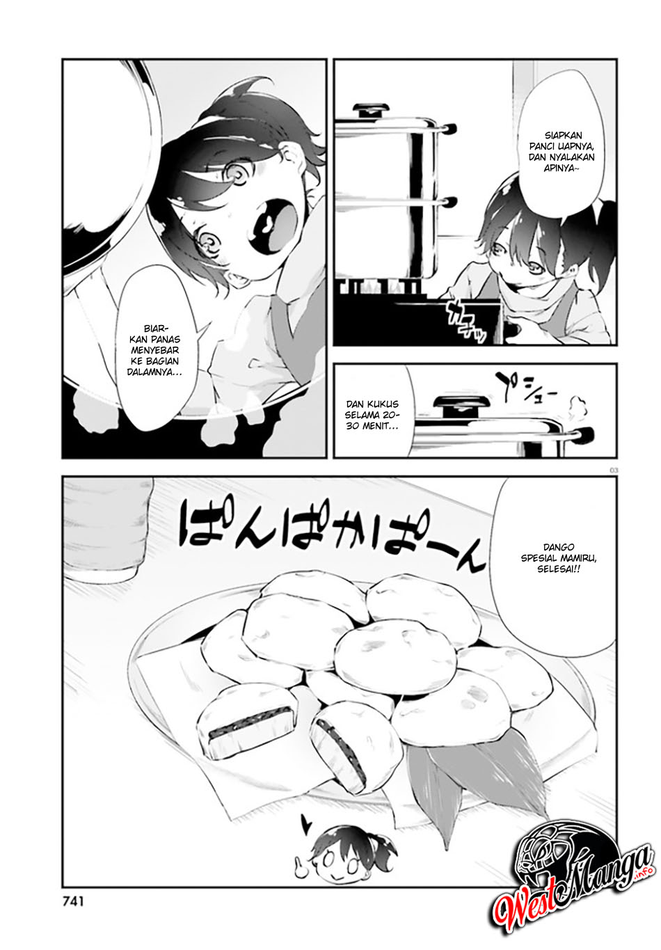 Kuro Homura no Sen Otome Chapter 08 Gambar 5