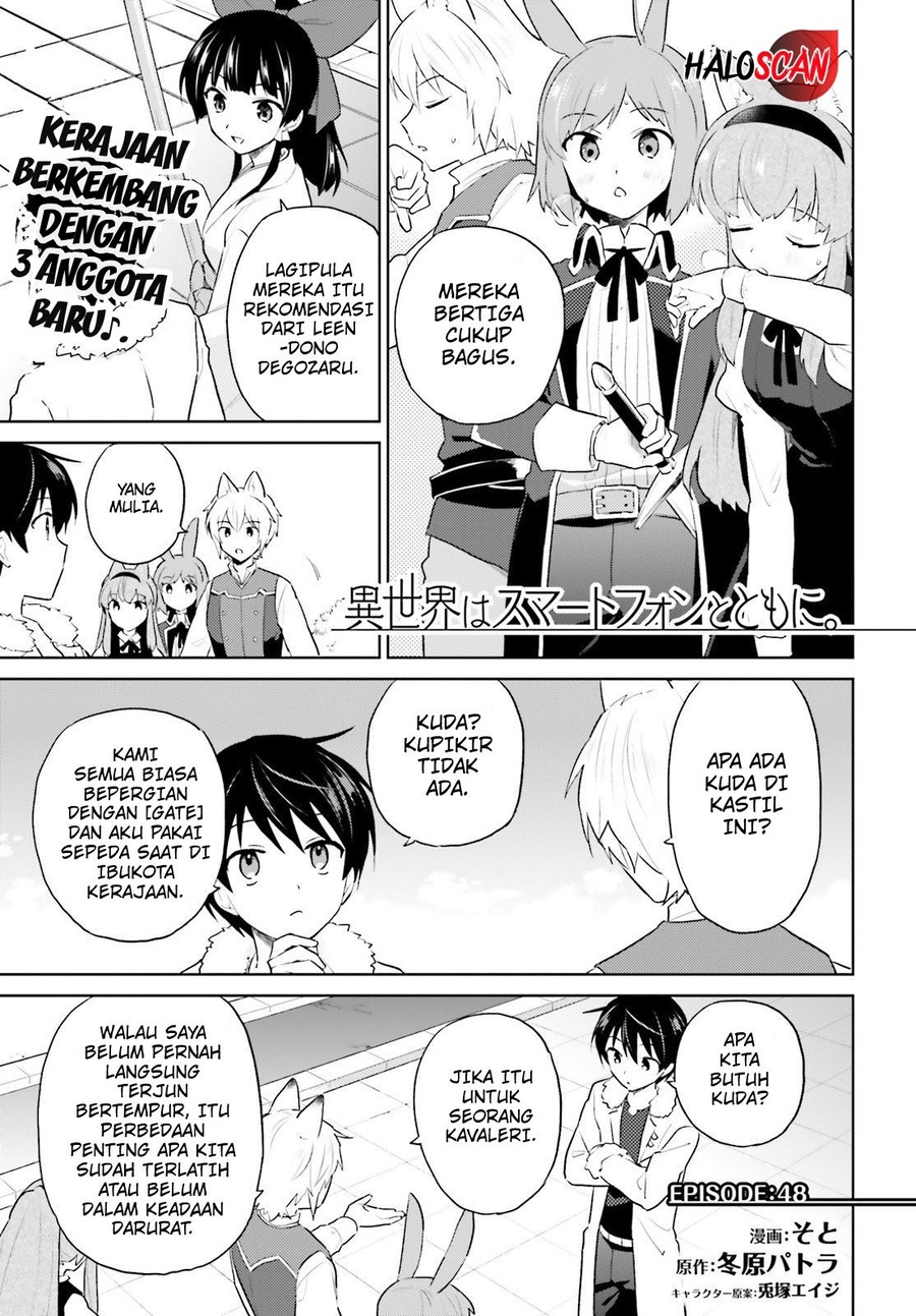 Baca  Isekai wa Smartphone to Tomo ni. Chapter 48 Gambar 2