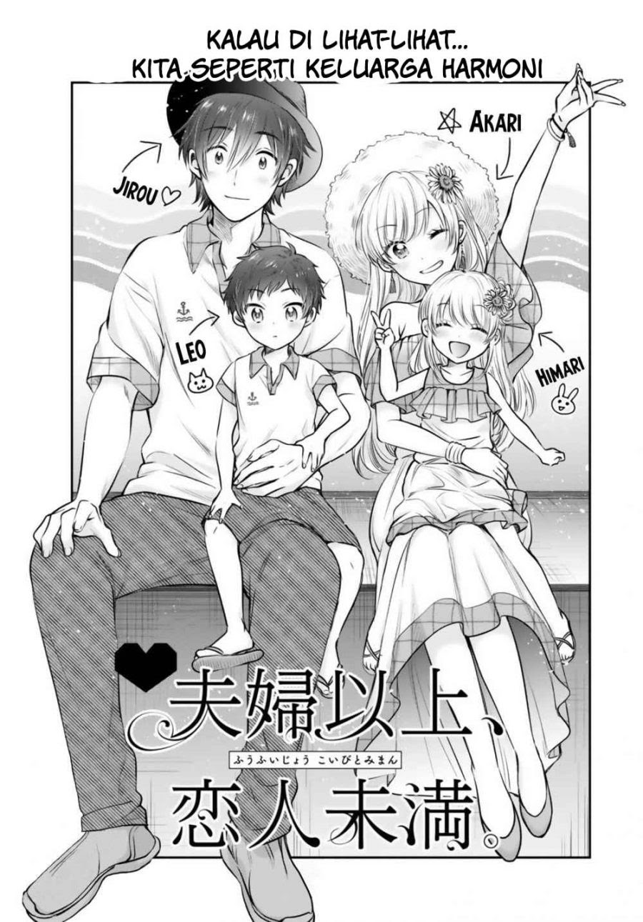 Baca Komik Fuufu Ijou Koibito Miman. Chapter 30 Gambar 1