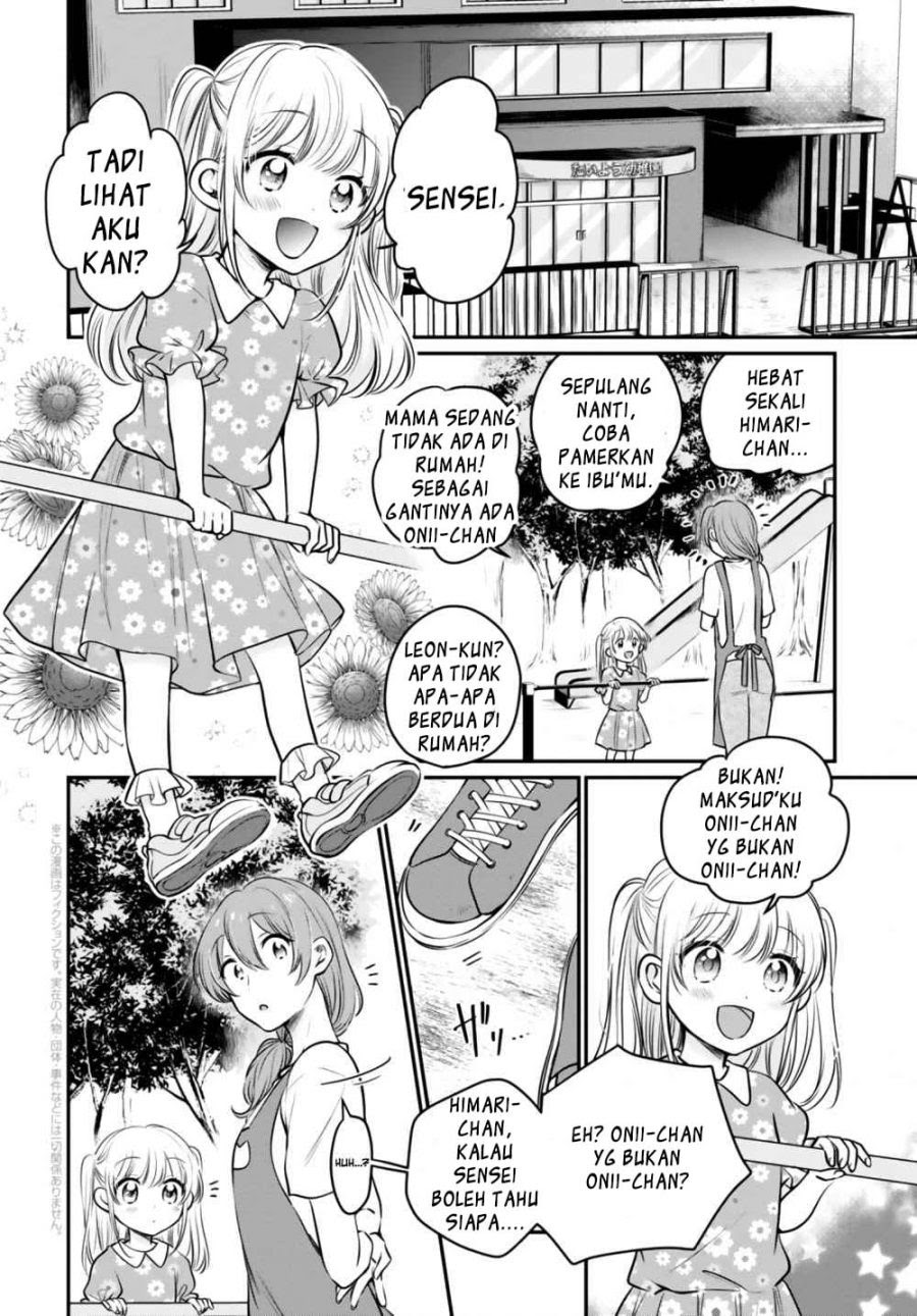 Baca  Fuufu Ijou Koibito Miman. Chapter 30 Gambar 2