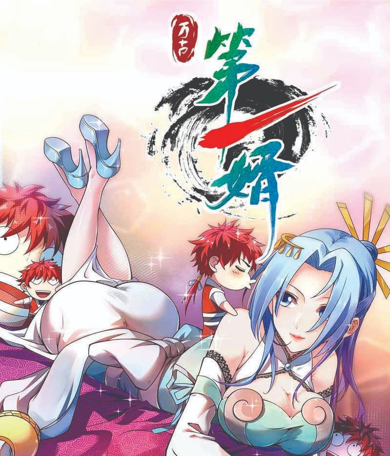 Baca The First Son-In-Law Vanguard of All Time Chapter 35 Gambar 2
