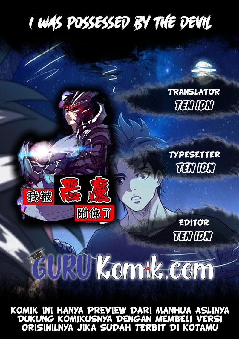 Baca Komik I Was Possessed By The Devil Chapter 26 Gambar 1