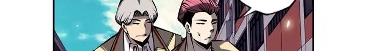 Supernova Chapter 11 Gambar 455