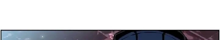 Supernova Chapter 11 Gambar 55