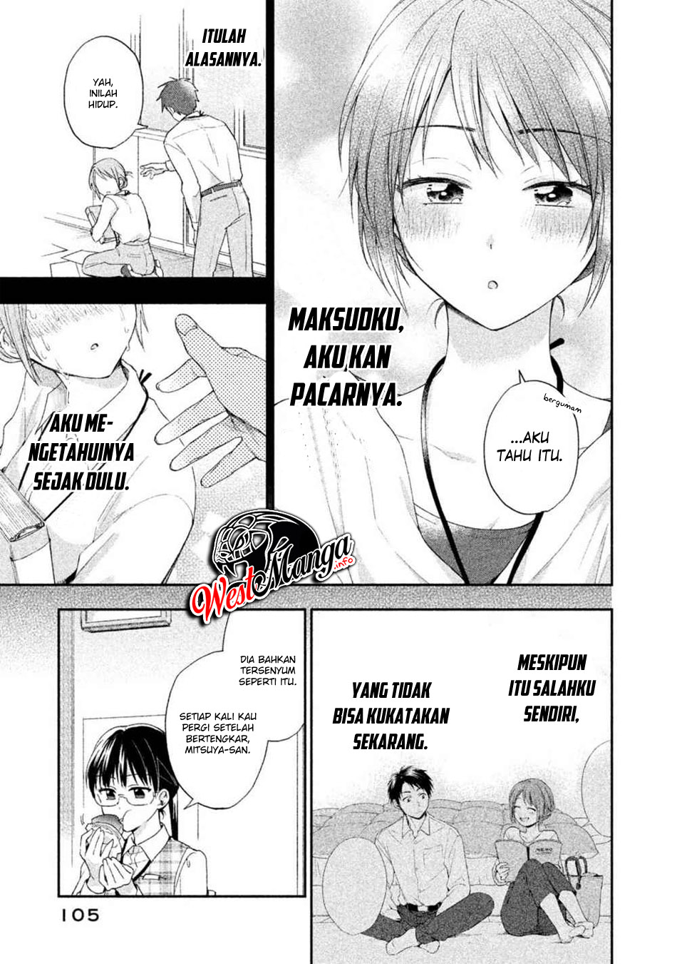 Kono Kaisha ni Suki na Hito ga Imasu Chapter 07 Gambar 11