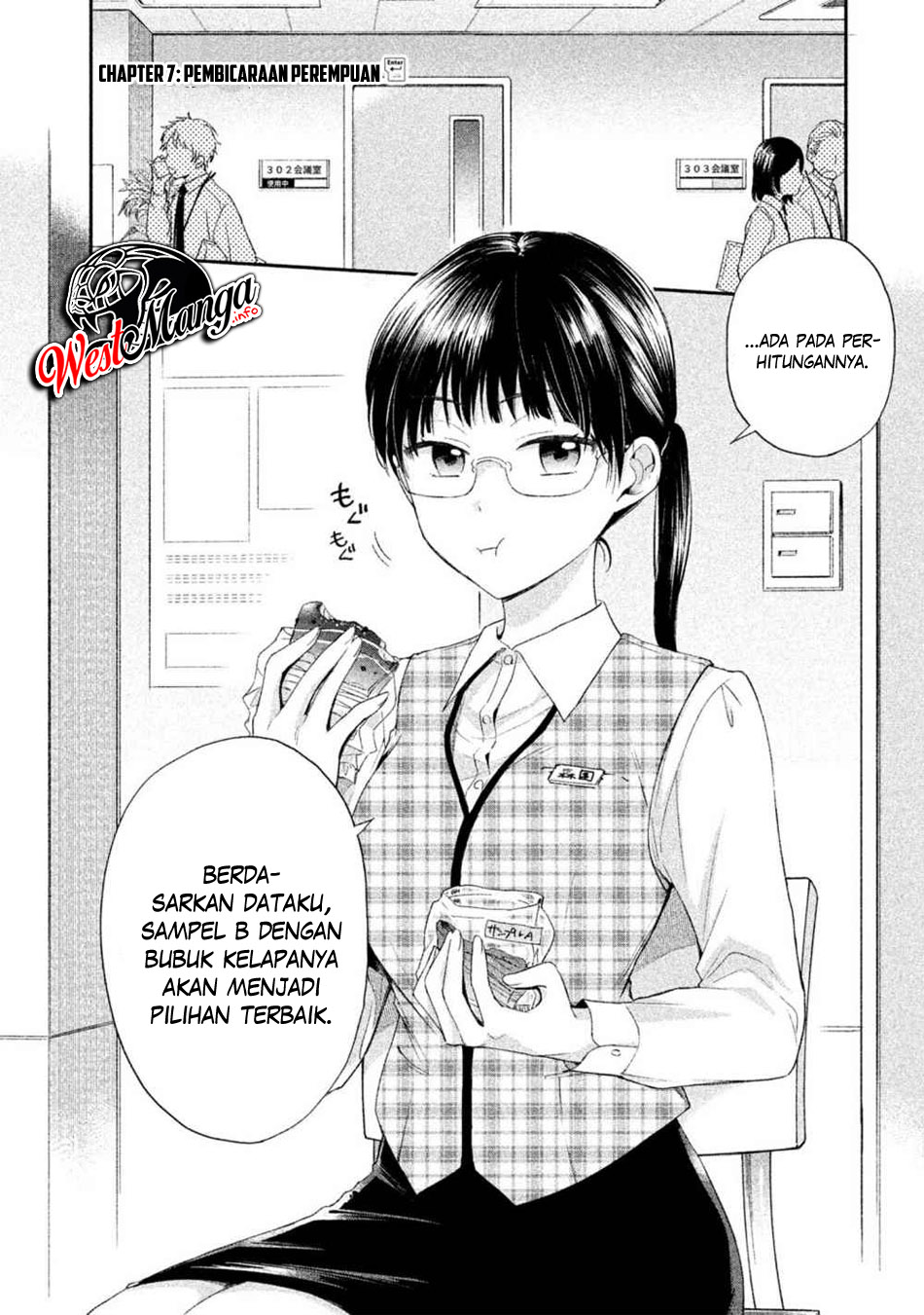 Kono Kaisha ni Suki na Hito ga Imasu Chapter 07 Gambar 4