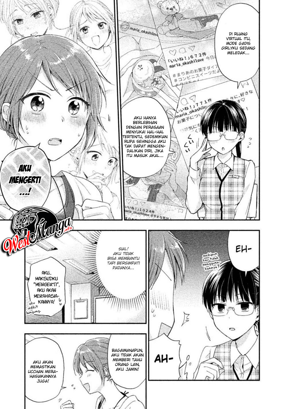 Kono Kaisha ni Suki na Hito ga Imasu Chapter 07 Gambar 7