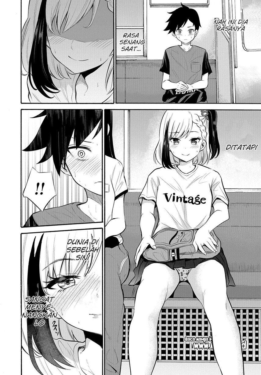 Misetagari no Tsuyuno-chan Chapter 07 Gambar 12