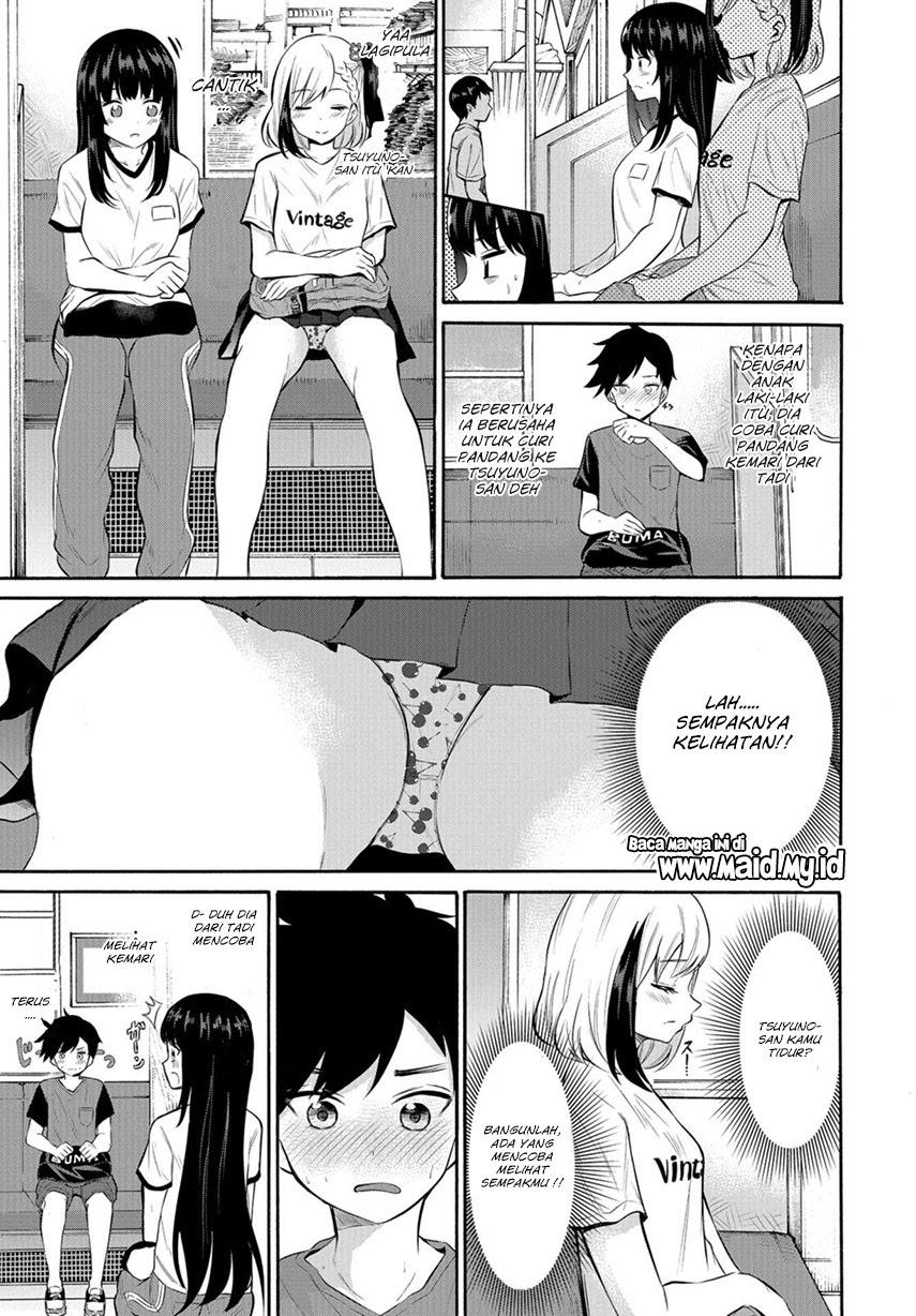 Misetagari no Tsuyuno-chan Chapter 07 Gambar 13
