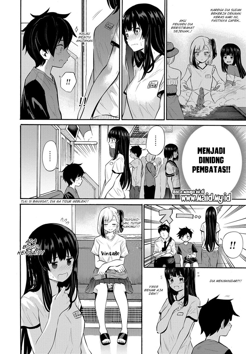 Misetagari no Tsuyuno-chan Chapter 07 Gambar 14