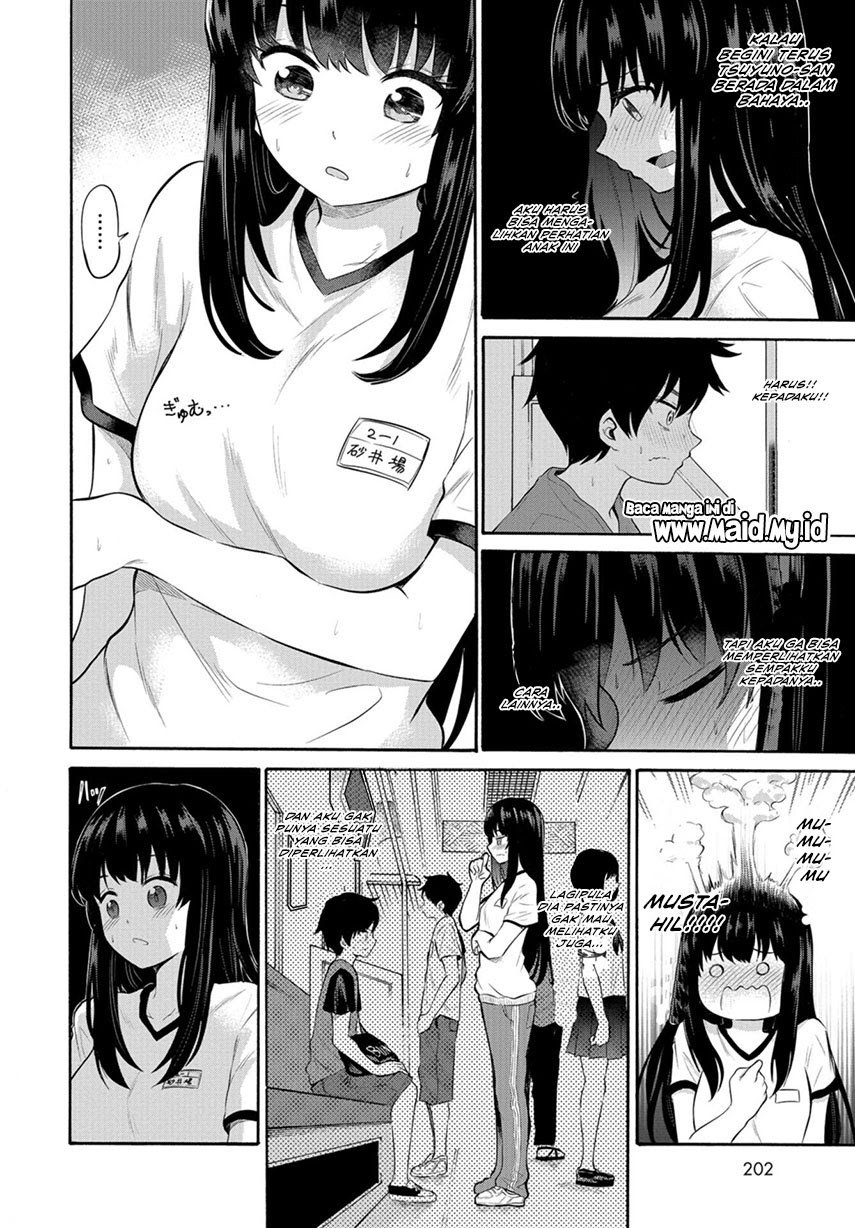 Misetagari no Tsuyuno-chan Chapter 07 Gambar 16