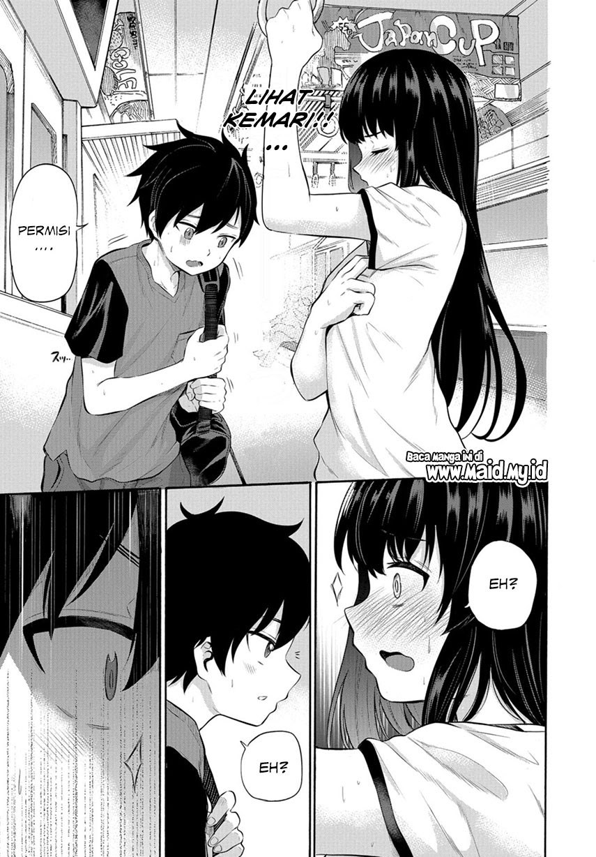 Misetagari no Tsuyuno-chan Chapter 07 Gambar 19