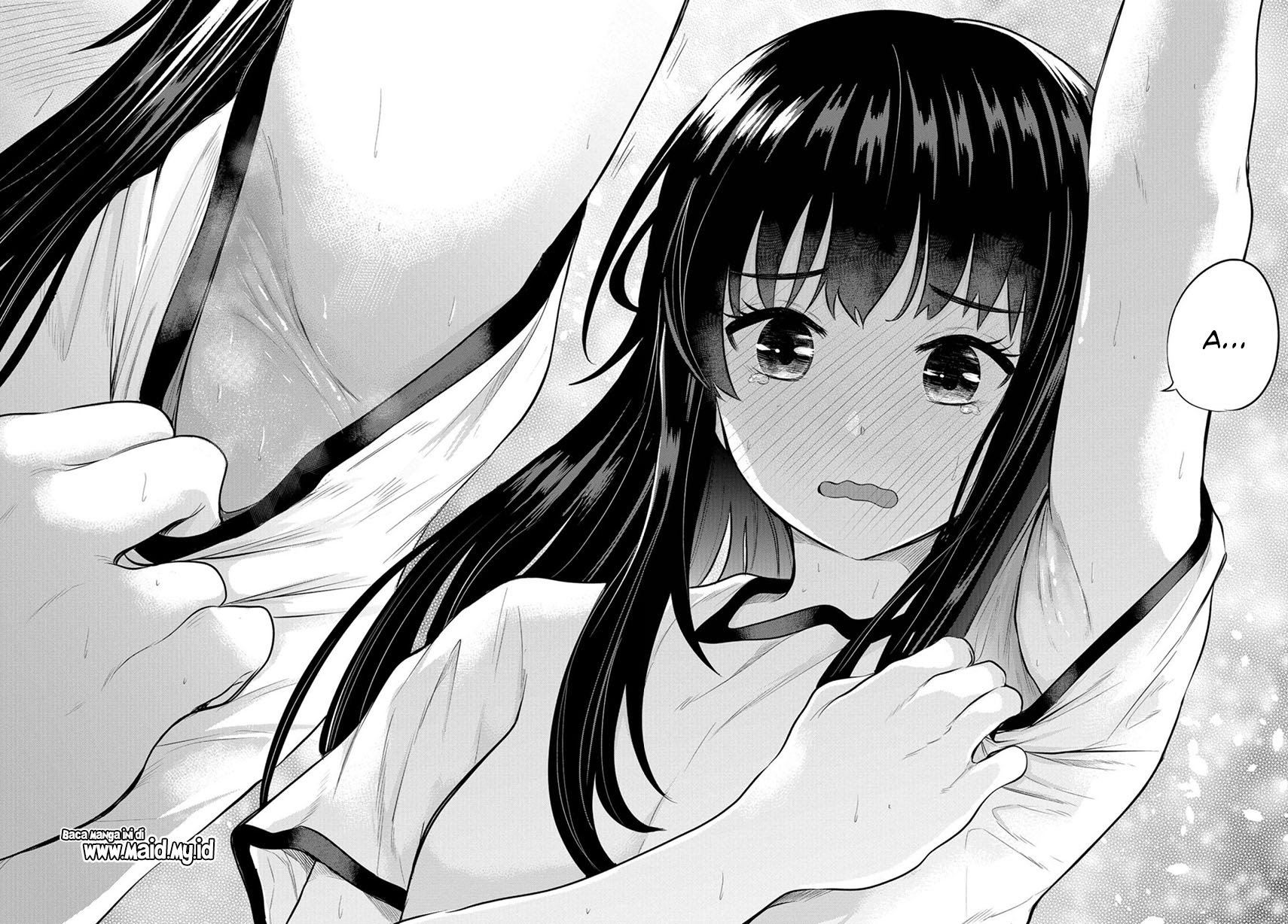 Misetagari no Tsuyuno-chan Chapter 07 Gambar 20