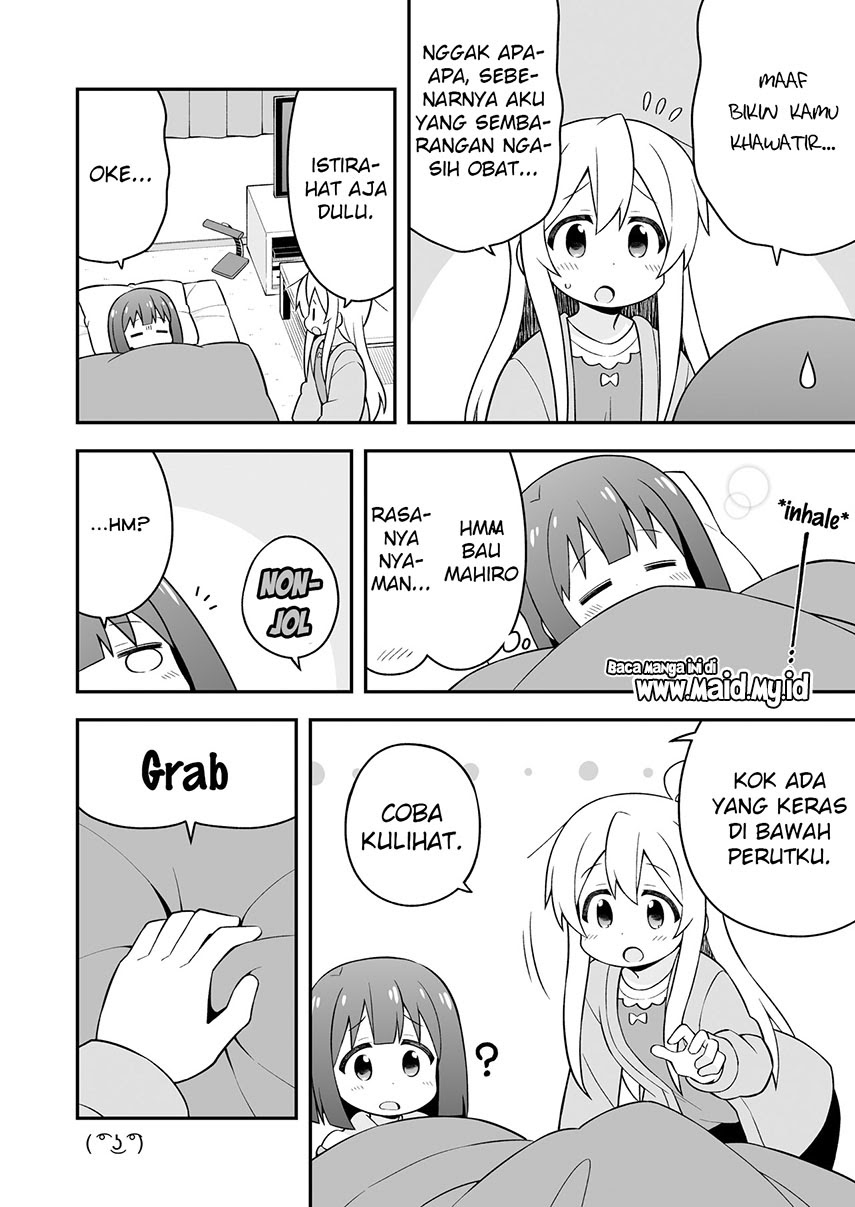 Onii-chan wa Oshimai Chapter 42.6 Gambar 10