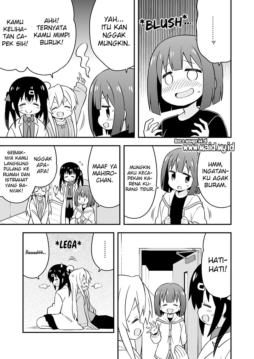 Onii-chan wa Oshimai Chapter 42.6 Gambar 15