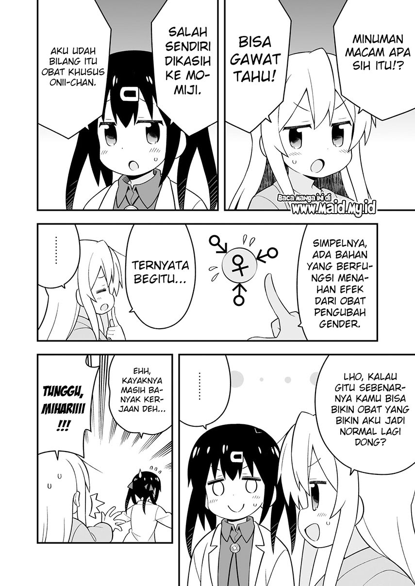 Onii-chan wa Oshimai Chapter 42.6 Gambar 16